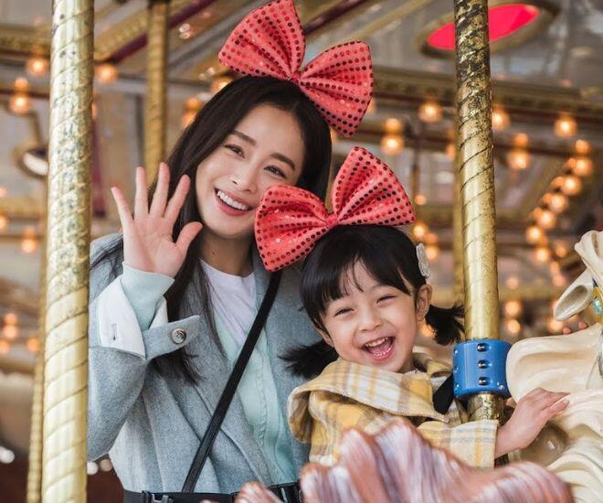 Chào Mẹ, Tạm Biệt! đánh dấu sự trở lại của Kim Tae Hee sau khi sinh con.