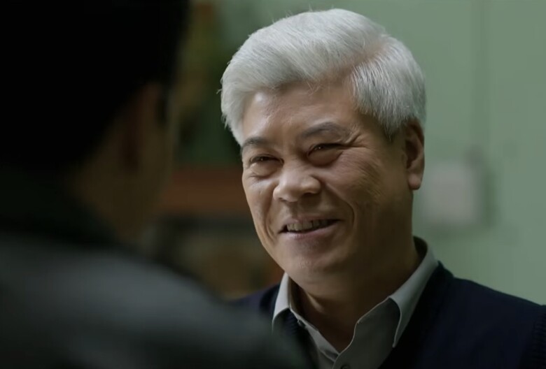 Ông Quân đồng ý cho Kiên theo đuổi con gái.