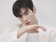 Sao quốc tế - 'Mỹ nam đẹp nhất Hàn Quốc' cúi đầu xin lỗi