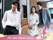 Giải trí - "Tổng tài" phim VTV má lúm cao 1m82: "Tết năm nay đặc biệt, bố mẹ chỉ cần bật tivi là thấy tôi trên đó"