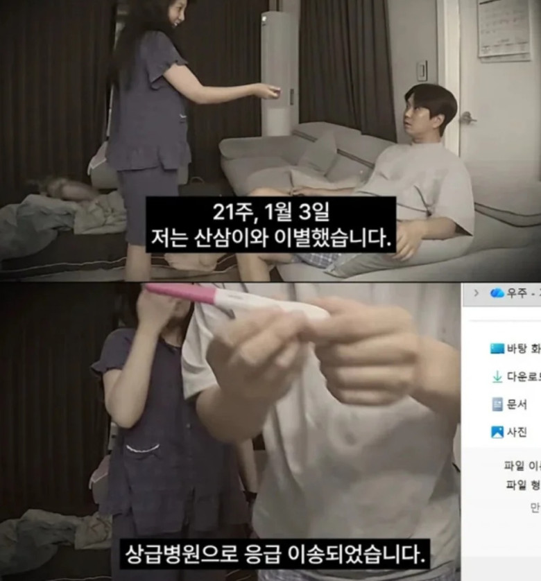 Mỹ nhân phim giờ vàng đau đớn báo tin mất con, lấy chồng nhưng không dám đăng ký kết hôn, 40 tuổi chưa được làm mẹ - 5