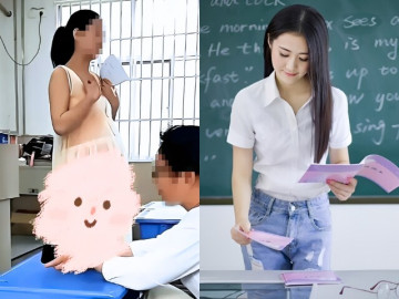 Ảnh chụp lén cô giáo mang bầu mặc mỏng tang đi dạy khiến phụ huynh nóng mặt: "Cô ấy làm con tôi mất tập trung"