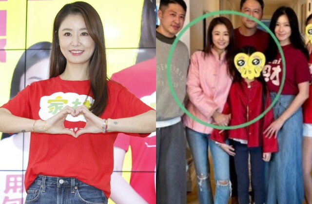 Con gái Lâm Tâm Như dậy thì quá xinh, suốt ngày đòi gặp bạn trai hơn tuổi, lý do khiến mẹ bật cười - 1