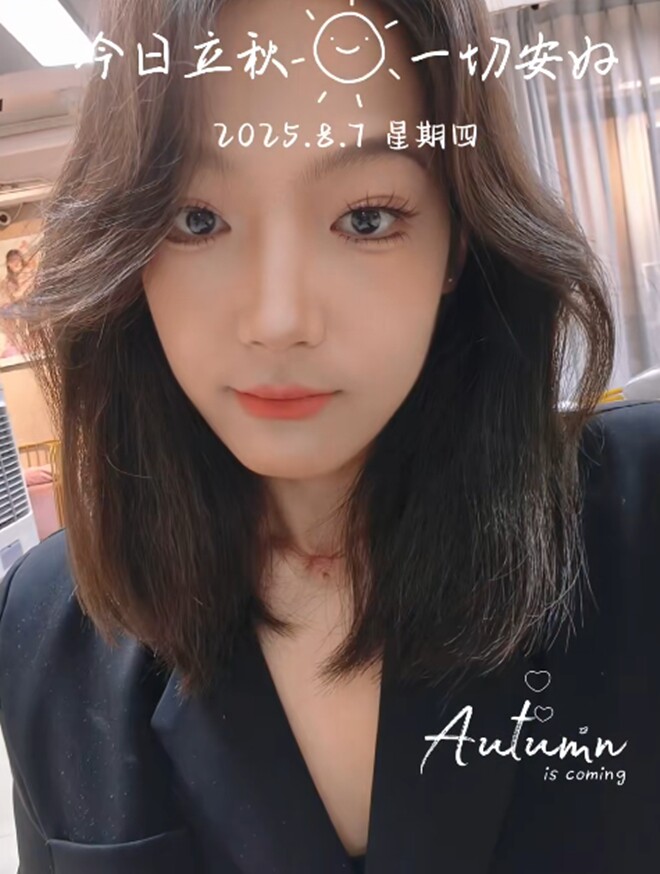 Diện mạo xinh xắn hiện tại của Hồng Diễm khiến ai nấy trầm trồ.