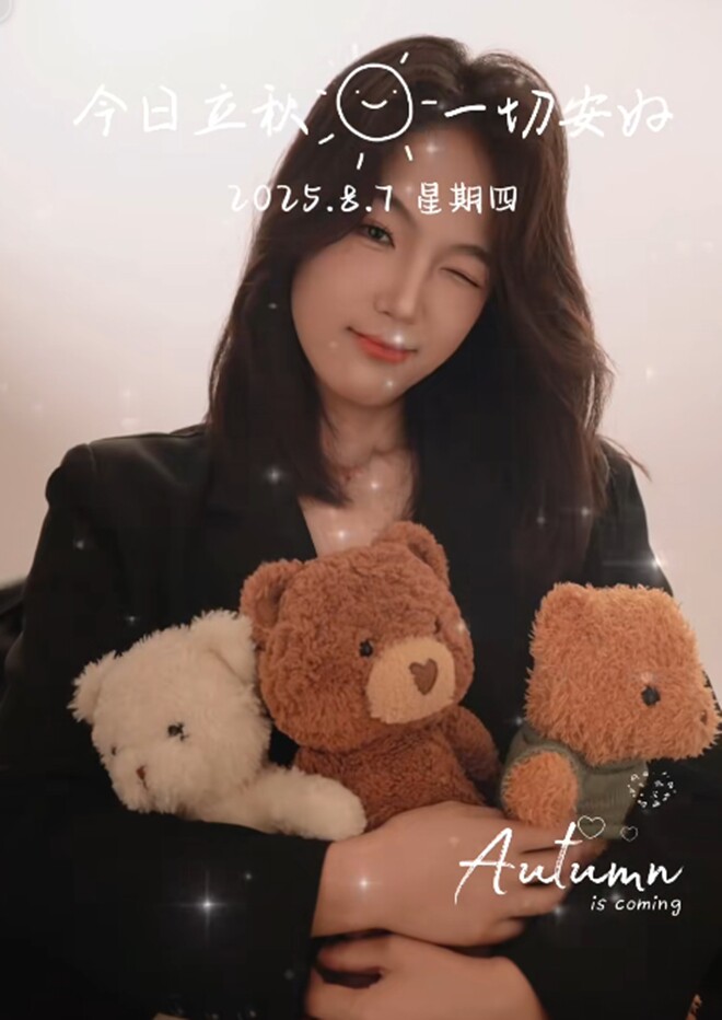 Bé gái 4 tuổi bị tai nạn gây xót xa toàn thế giới, diện mạo hiện tại xinh chuẩn mỹ nhân - 8