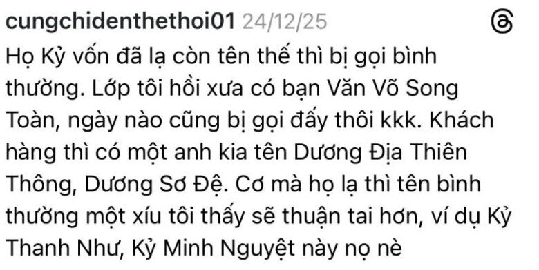 Con gái buồn vì được bố đặt tên quá kêu: Kỷ Thượng Tiên Đan, biết tên các thành viên khác trong gia đình, dân mạng trầm trồ - 8