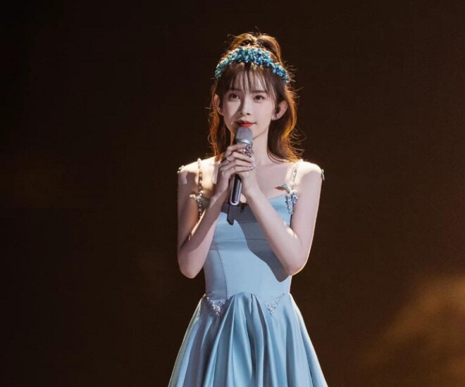 Triệu Hàn Anh Tử.