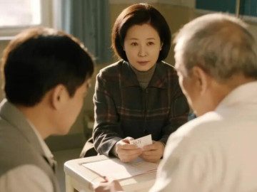 Nghỉ hưu lương 11 triệu, tôi tái hôn với người kém 3 tuổi, vừa đăng ký xong thì con ông liền nhờ một việc