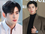 Giải trí - Nam ca sĩ đối diện án tù 5 năm, phạt 1,8 nghìn tỷ đồng vì nghi án trốn thuế