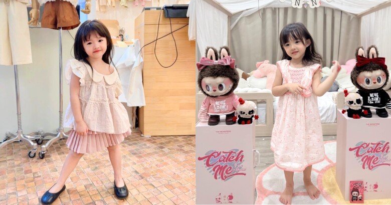 Bé Winnie càng lớn càng trổ nét xinh xắn.