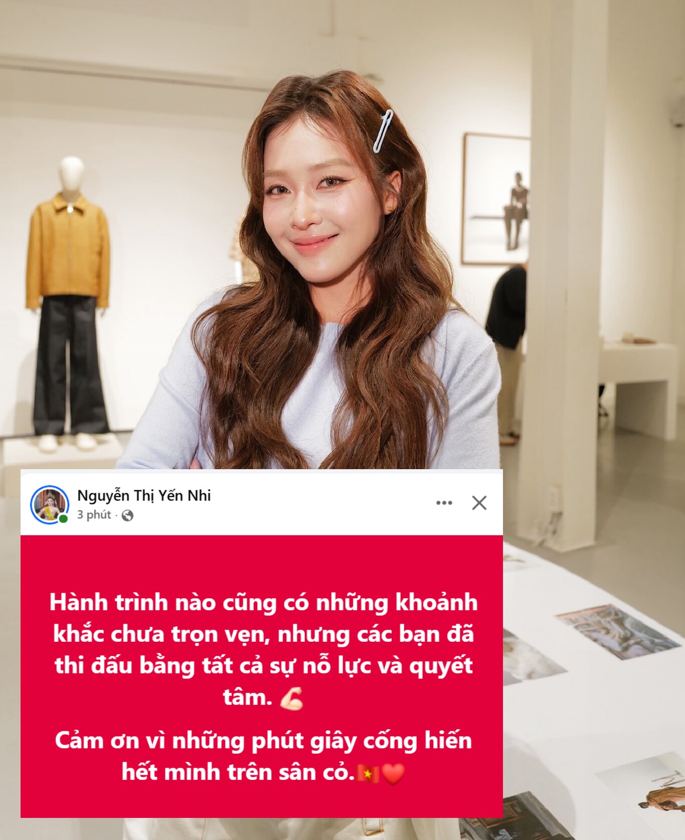 Diễn viên Khả Ngân cổ vũ các cầu thủ U23 Việt Nam hãy vững tin: U23 Việt Nam đêm nay đã quá xuất sắc và nỗ lực hết sức rồi! Các em hãy cứ vững tin nhé.