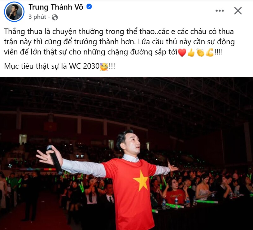 MC Thành Trung cho rằng thắng - thua là chuyện thường tình trong thể thao. Anh chia sẻ: Thắng thua là chuyện thường trong thể thao. Các em các cháu có thua trận này thì cũng để trưởng thành hơn. Lứa cầu thủ này cần sự động viên để lớn thật sự cho những chặng đường sắp tới. Mục tiêu thật sự là World cup 2030.