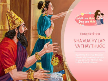 Truyện cổ tích: Nhà vua Hy Lạp và thầy thuốc Douban