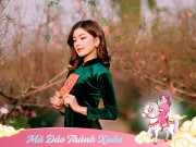 Tin tức - Khung giờ đẹp, hướng đẹp xuất hành "đại cát đại lợi" mùng 1 Tết Bính Ngọ, 5 người kiêng xuất hành ngày này