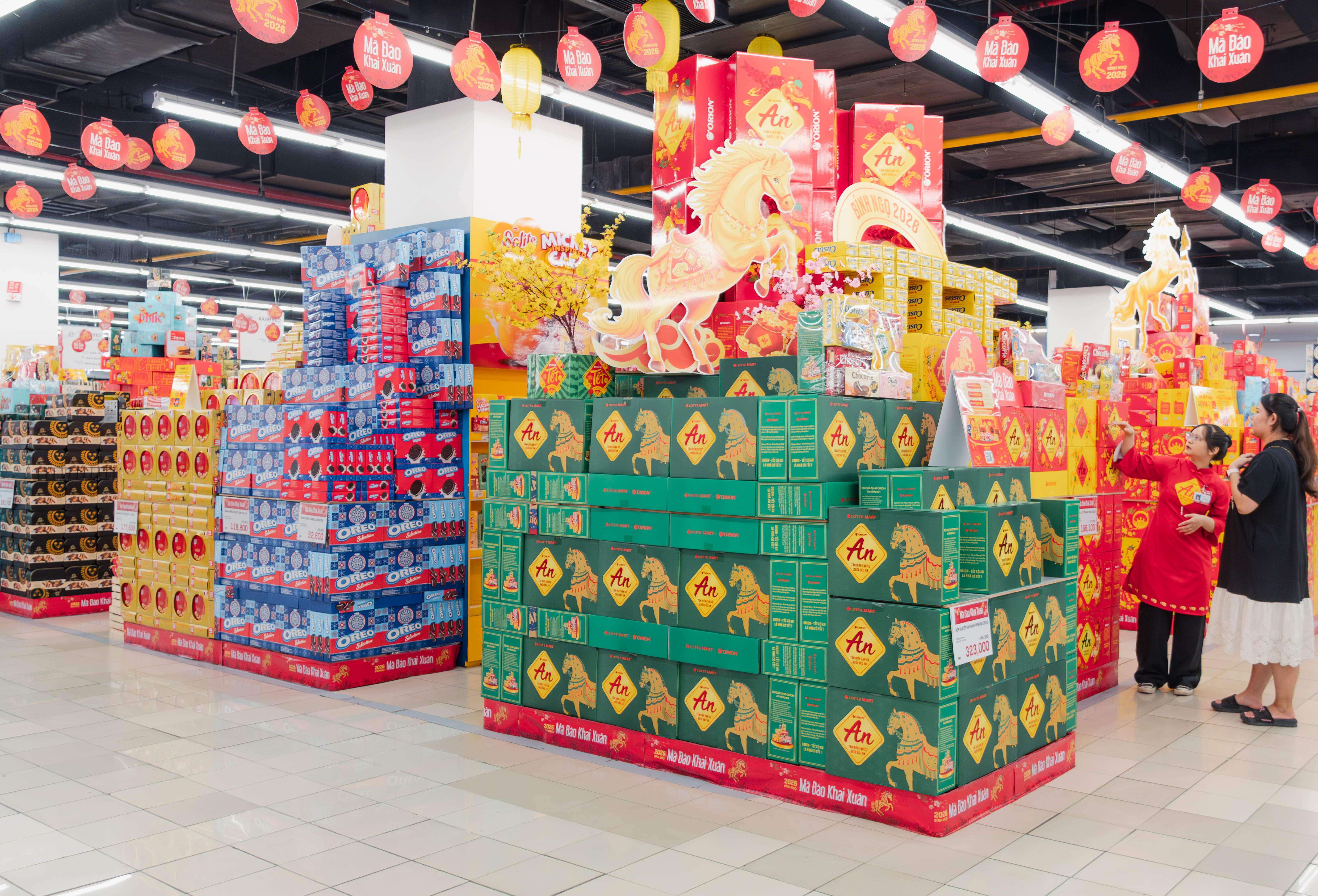 Đa dạng sản phẩm giỏ qu&agrave; Tết được LOTTE MART giới thiệu đến người ti&ecirc;u d&ugrave;ng trong năm nay