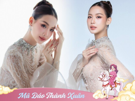 Đẹp - Hoa hậu Bảo Ngọc trước thềm thi Miss World: "Với tôi, thành công không nằm ở chiếc vương miện hay thứ hạng cuối cùng"