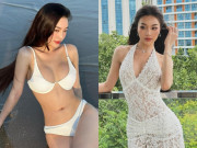 Đẹp - Mỹ nhân dành cả thanh xuân thi Hoa hậu sở hữu visual như AI, tuổi 26 mê ăn diện khoe ba vòng "căng đét"