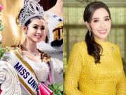 Đẹp - 2 lần hôn nhân đổ vỡ, hoa hậu tuổi 78 vẫn giữ nhan sắc gây trầm trồ là ai?