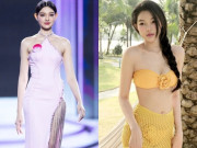 Đẹp - Mỹ nhân tên lạ xinh như "búp bê sống", bật khóc nức nở khi bị out Top 5 Hoa hậu Việt Nam giờ ra sao?
