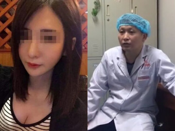 Bà bầu - Lấy chồng 1 năm nhưng mãi không mang bầu, cô gái trẻ đi khám thì sốc nặng phát hiện mình là đàn ông