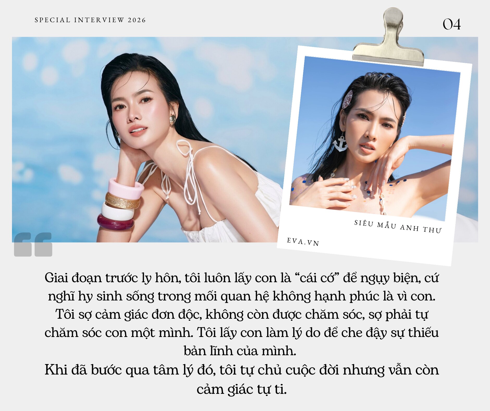 amp;#34;Mẹ đơn thânamp;#34; Anh Thư: amp;#34;Tôi tự chủ nhưng vẫn cần dựa dẫm đàn ôngamp;#34; - 6