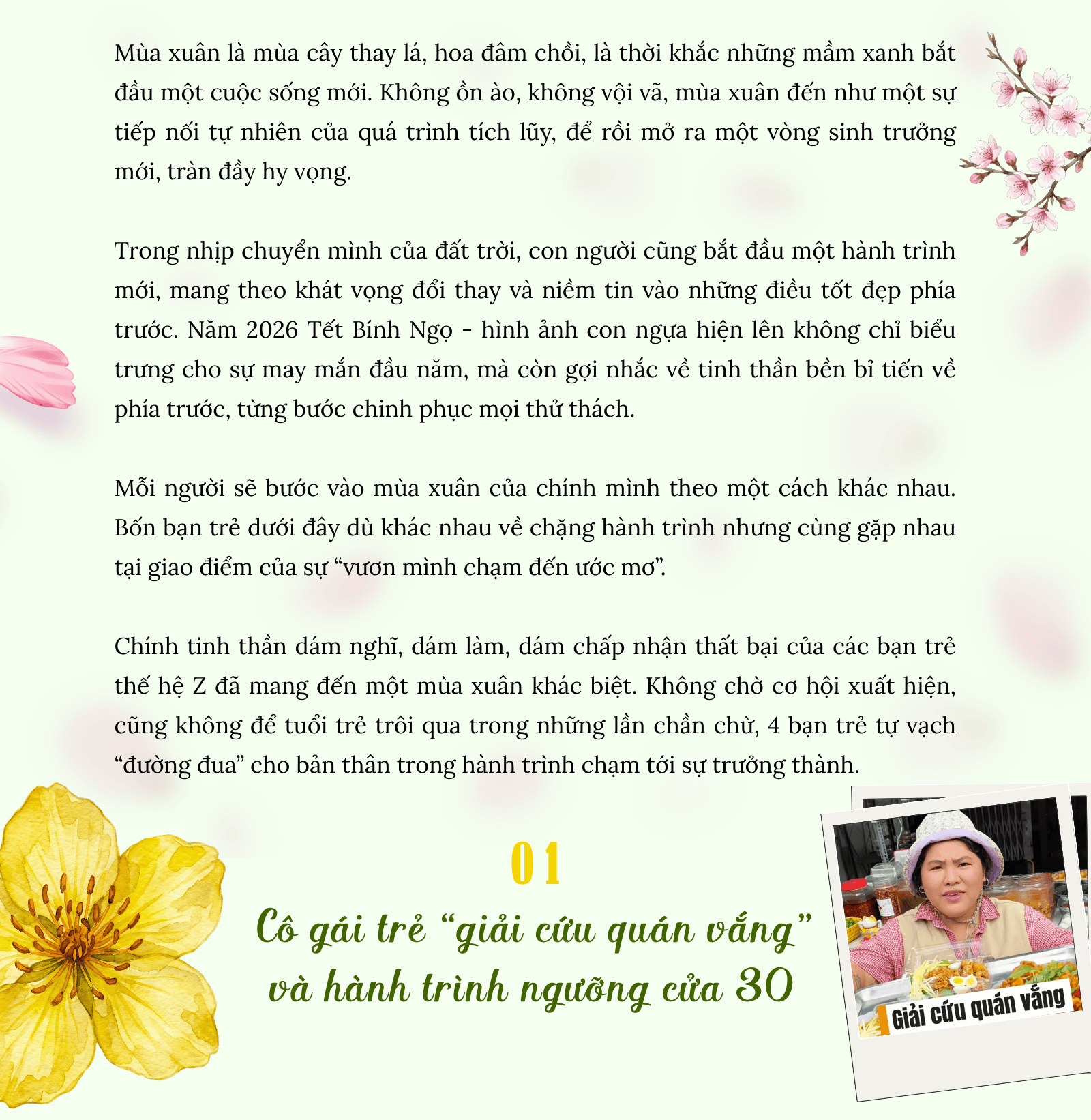 Mùa xuân của những bạn trẻ “phi nước đại”: Không chờ đợi để phí hoài tuổi xuân, thế hệ Z tự tạo “đường đua” cho mình - 3