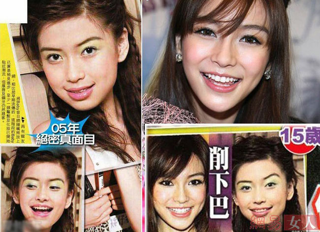 6. Người đẹp Gong Xinliang với khuôn mặt dài bất ngờ. Tuy không quá xấu nhưng nó khiến cô già hơn tuổi. 
