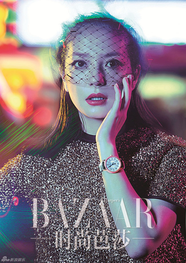 Triệu Vy là gương mặt của Harper's Bazaar số tháng 7/2015 với chủ đề 'Một thế giới mới'
