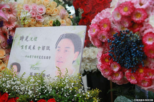 Lặng người trước vòng hoa kỷ niệm 14 năm ngày mất của Trương Quốc Vinh - 4