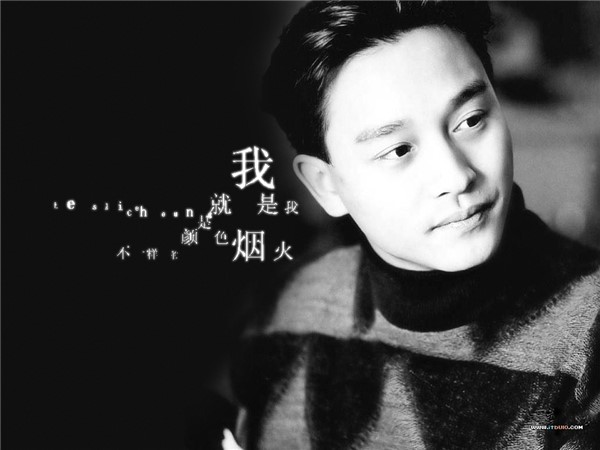 Lặng người trước vòng hoa kỷ niệm 14 năm ngày mất của Trương Quốc Vinh - 1