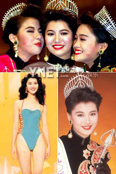 Trương Trí Lâm - Viên Vịnh Nghi và cuộc sống hạnh phúc amp;#34;không nhà cửaamp;#34; - 2