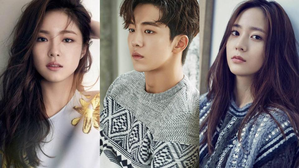 Việt Nam được chọn quay bom tấn Hàn?: Fan vừa mừng vừa lo - 1