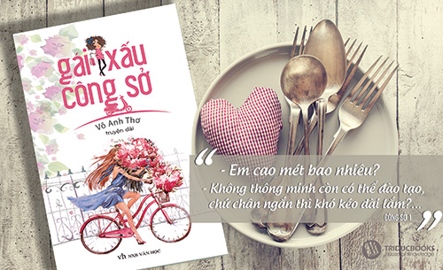 Gái xấu công sở - Chỉ cầu một tình yêu chân thành - 1