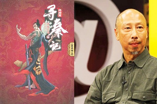 Cha đẻ amp;#34;Đại Đường Song Long Truyệnamp;#34; đột ngột qua đời ở tuổi 65 - 5