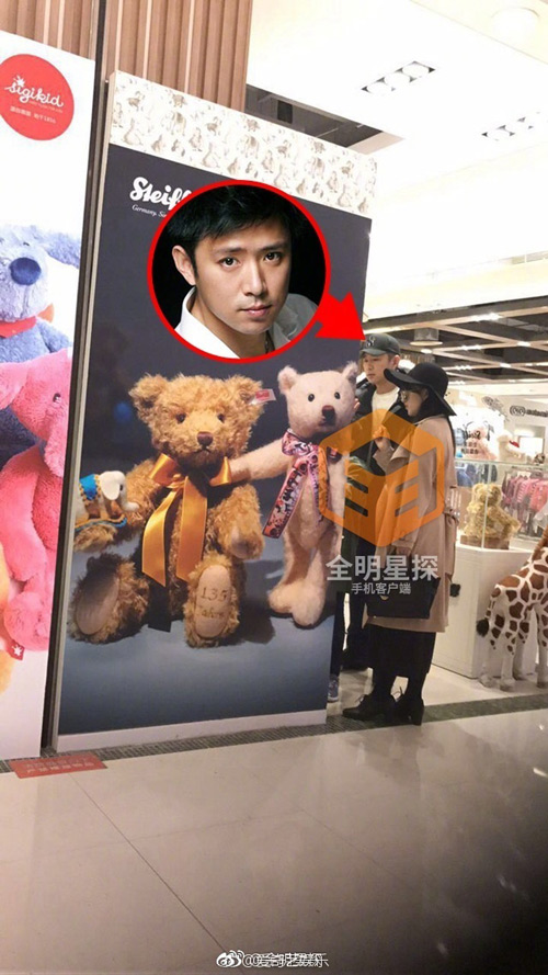 Lộ ảnh Lục Nhĩ Hào amp;#34;Tân dòng sông ly biệtamp;#34; cặp với gái trẻ, phản bội vợ - 1