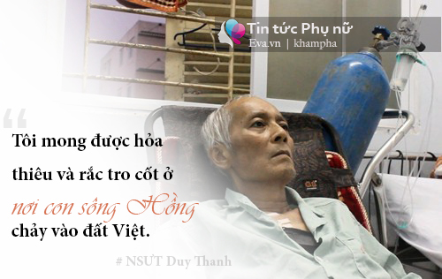 2 bệnh ung thư giai đoạn cuối hành hạ, NSƯT Duy Thanh không ăn được 6 tháng nay - 4