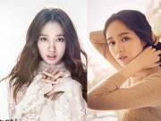 Ảnh đẹp Eva - Ngắm nhìn nhan sắc top 10 nữ diễn viên đẹp nhất Hàn Quốc