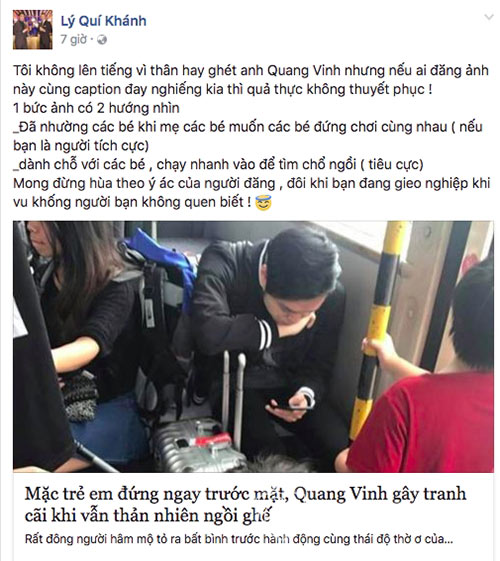 Lý Quí Khánh bênh vực khi Quang Vinh bị amp;#34;ném đáamp;#34; vì không nhường ghế cho trẻ nhỏ - 4