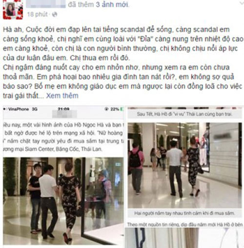 Hồ Ngọc Hà và 2 lần bị nêu tên đích danh vì những điều khó tha thứ! - 3