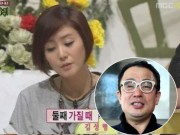 Làng sao - Cựu Hoa hậu Hàn Quốc Kim Sung Ryung nhận được 2 tỷ đồng mỗi lần sinh con trai