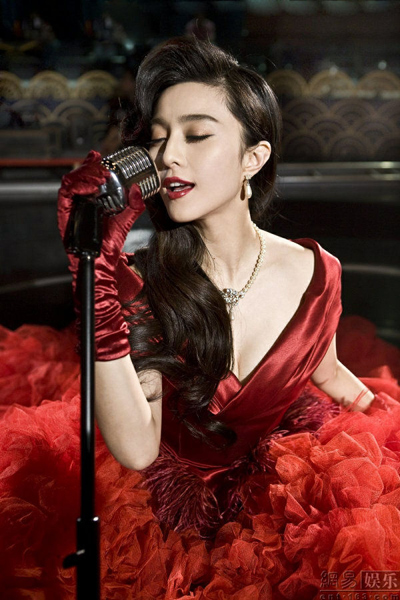 Đã tìm ra lý do vì sao Phạm Băng Băng luôn amp;#34;chặt đẹpamp;#34; mọi siêu sao - 12
