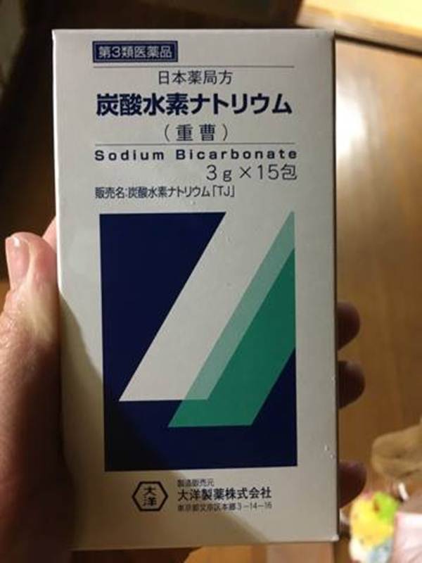 Lo lắng chất lượng nước muối sinh lý, mẹ Việt tại Nhật mách cách tự làm vừa sạch vừa rẻ - 4