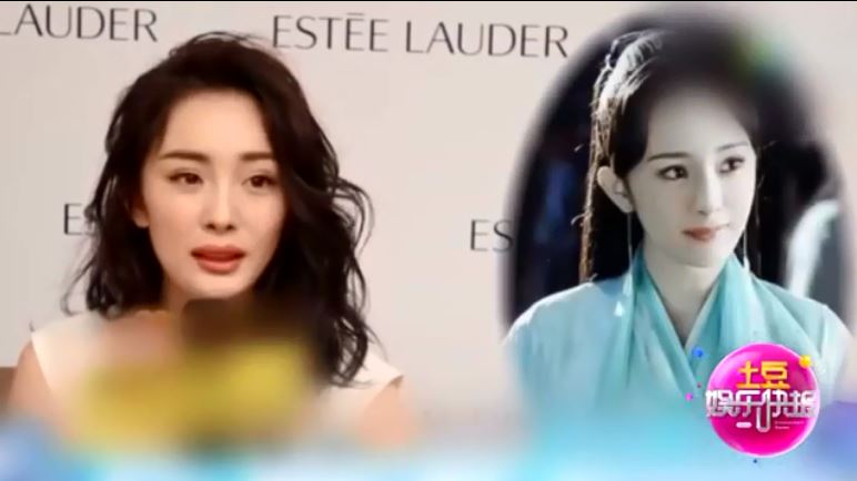 Không còn bụng ngấn mỡ, Dương Mịch khoe eo thon, da trắng tại sự kiện - 4