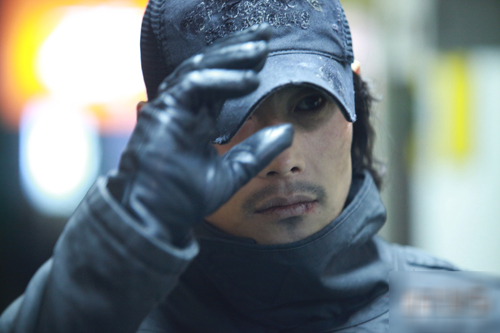 amp;#34;Mật danh Irisamp;#34; - Bom tấn truyền hình hội tụ dàn trai đẹp Hàn Quốc chuẩn bị lên sóng - 9