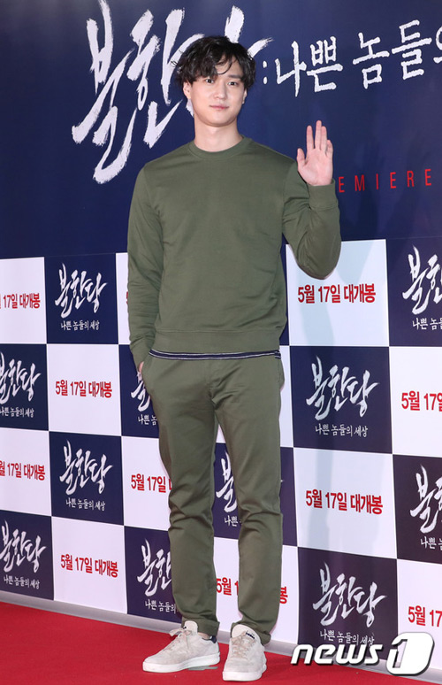 Sốt hình ảnh amp;#34;người tình màn ảnhamp;#34; và bạn gái thực sự của Hyun Bin đụng mặt - 11