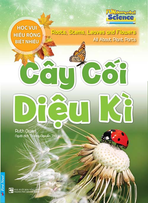 amp;#34;Học vui, Hiểu rộng, Biết nhiềuamp;#34;: Bí kíp khám phá thế giới dành cho trẻ - 4