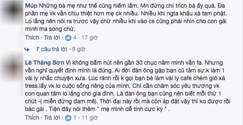 Gái ế đưa mẹ đi tuyển chồng, kết quả không được bấm nút vì mẹ đòi hỏi quá cao - 16