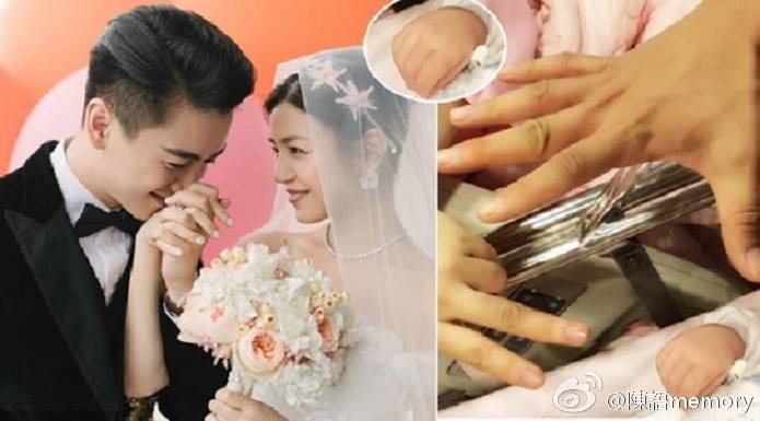 Chuyện tình amp;#34;xuyên không - xuyên lục địaamp;#34; mấy ai có được của Trần Hiểu - Trần Nghiên Hy - 12