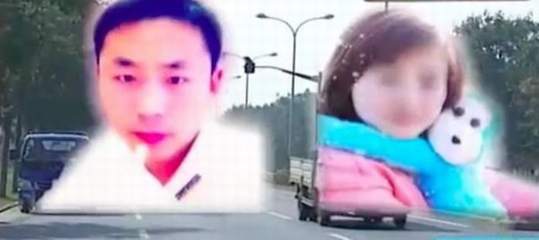 Vợ trẻ tử vong vài ngày sau đám cưới và âm mưu đáng sợ từ amp;#39;món hờiamp;#39; 15 tỉ - 2