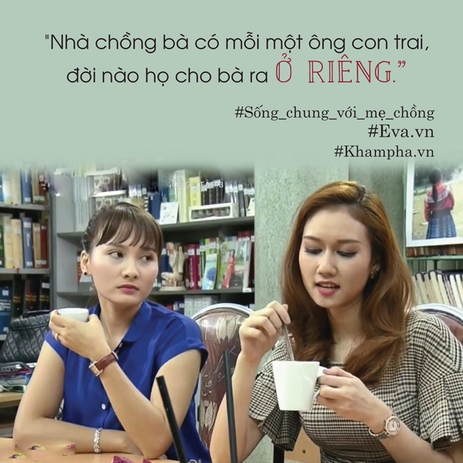 Quan điểm gây bão dư luận nhất trong amp;#34;Sống chung với mẹ chồngamp;#34;: Yêu thôi, đừng cưới! - 2